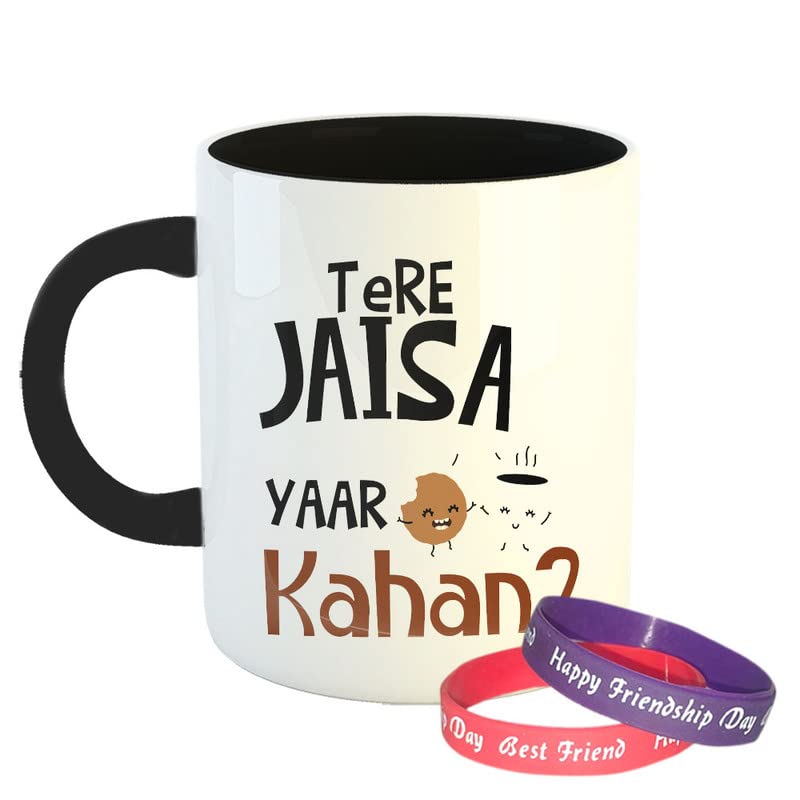 Happu Happu Happy Friendship Day Coffee Mug with 1 Friendship Band Tere Jaisa Yaar Kahan Cups Friendship Day Gifts for Girls Gifts for Friendship Day for BoysGirlsBest Friends 325 ML11Oz5962BK  - Image 1