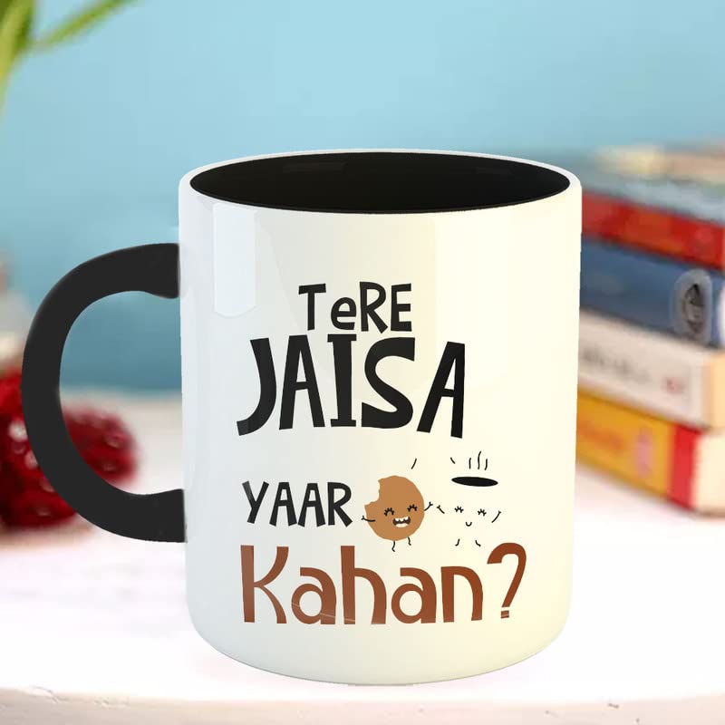 Happu Happu Happy Friendship Day Coffee Mug with 1 Friendship Band Tere Jaisa Yaar Kahan Cups Friendship Day Gifts for Girls Gifts for Friendship Day for BoysGirlsBest Friends 325 ML11Oz5962BK  - Image 4