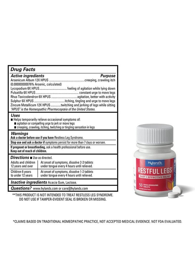 Hyland's Restful Legs Tablets 50 ea (Pack Of 4) - Image 1