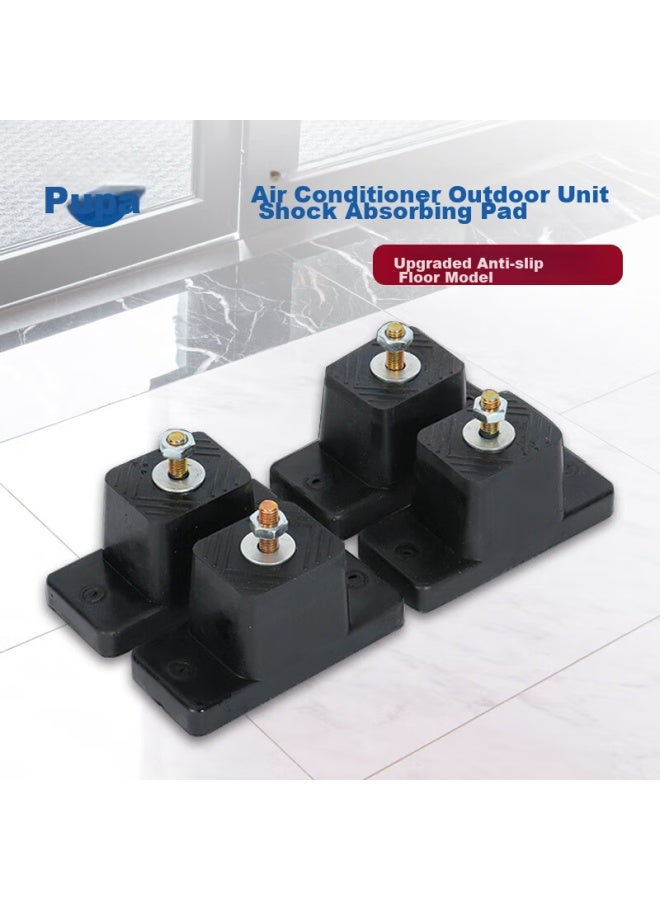 PURPAVWINNER Purpai Air Conditioner Outdoor Unit Shock-absorbing Pad, Rubber Height-increasing Foot Pad, Air Conditioner Anti-vibration Pad, Bracket Shock-absorbing Rubber Pad, Universal Air Conditioner Base Pad, Height-increasing - Image 1