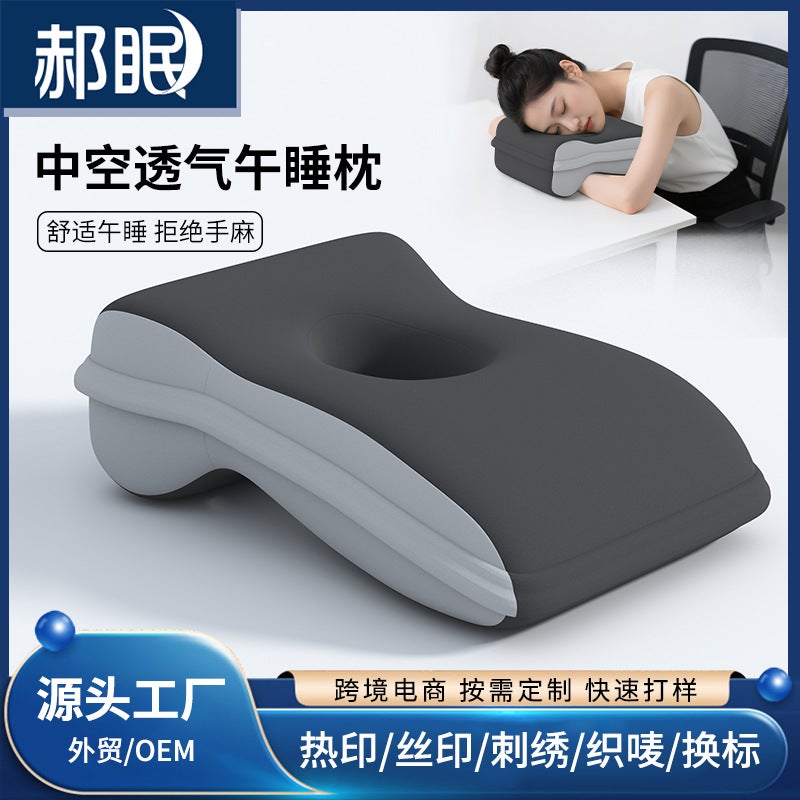 Sleeping Pillow Memory Foam Children Student Pillow Nap Pillow Office Nap Pillow Office Nap Artifact - Image 2