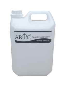 ARTC ARTC 3 Pieces Food Grade Plastic Jerry Can For Liquid And Chemical Material Storage 5L  - Image 2
