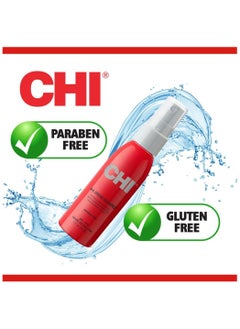 Chi Chi CHI 44 Iron Guard Thermal Protection Spray for Unisex 59ml  - Image 5