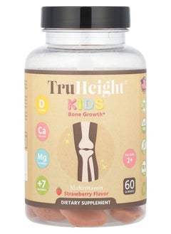 TruHeight  Kids Bone Growth Gummies  For Kids 2+ Strawberry 60 Gummies 