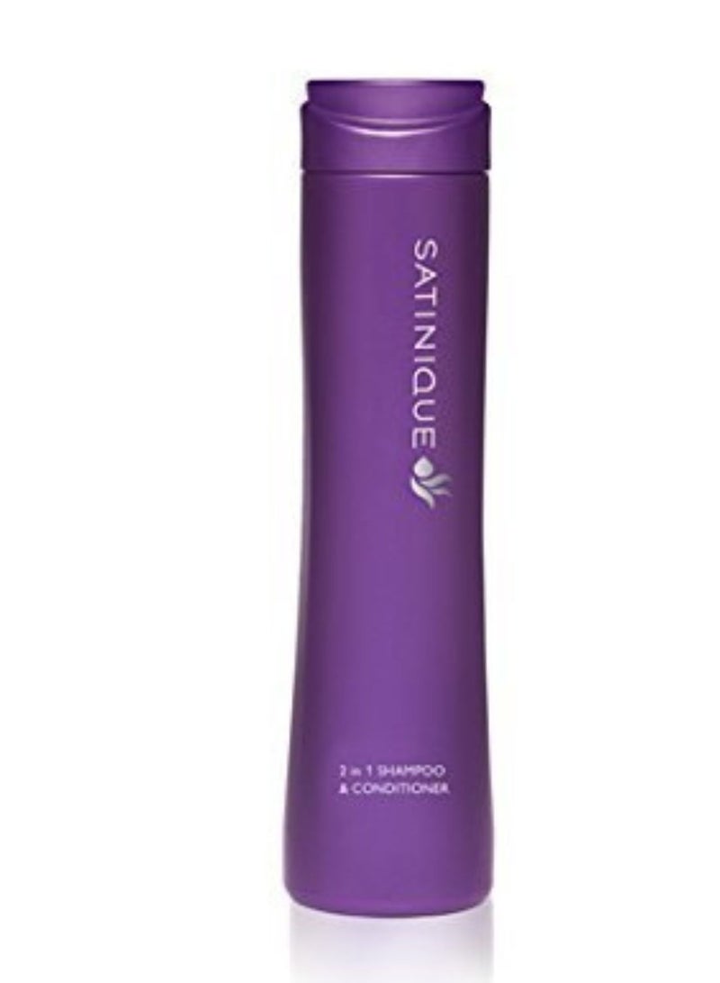 SATINIQUE Amway Satinique 2 in 1 Shampoo & Conditioner 250ml - Image 1
