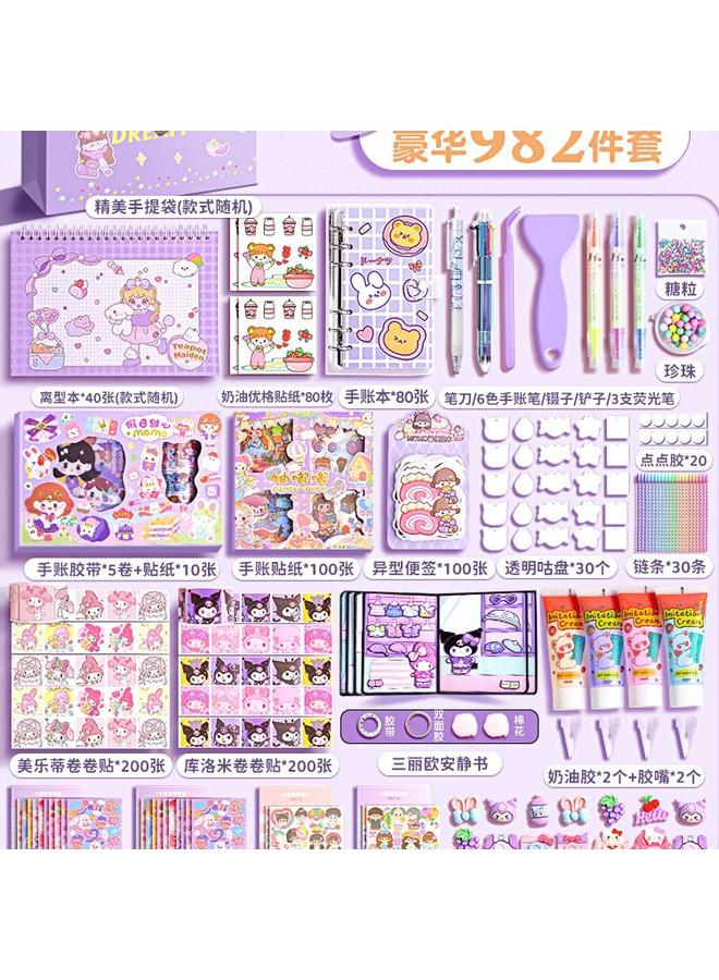 Bluejw Hand Account Suit Hand Account Book Gift Box Girls Primary School Children Girls Stationery Cream Goo Card Sticker Deluxe Edition Hand - Image 1