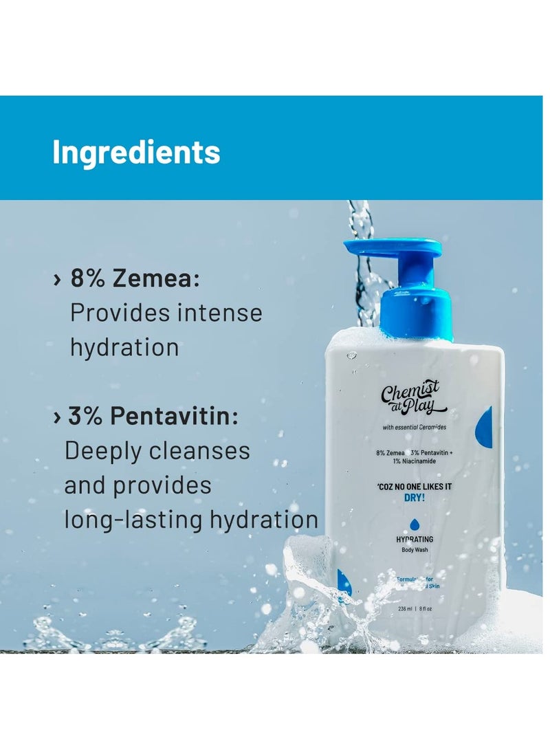 كيميست_أت_بلاي غسول الجسم المرطب الكيميائي من بلاي للبشرة الجافة والمتقشرة والمطاطة والعادية مع السيراميد والنياسيناميد لترطيب مكثف ونضارة وتنظيف عميق مناسب - Image 2