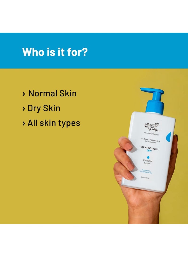 كيميست_أت_بلاي غسول الجسم المرطب الكيميائي من بلاي للبشرة الجافة والمتقشرة والمطاطة والعادية مع السيراميد والنياسيناميد لترطيب مكثف ونضارة وتنظيف عميق مناسب - Image 4