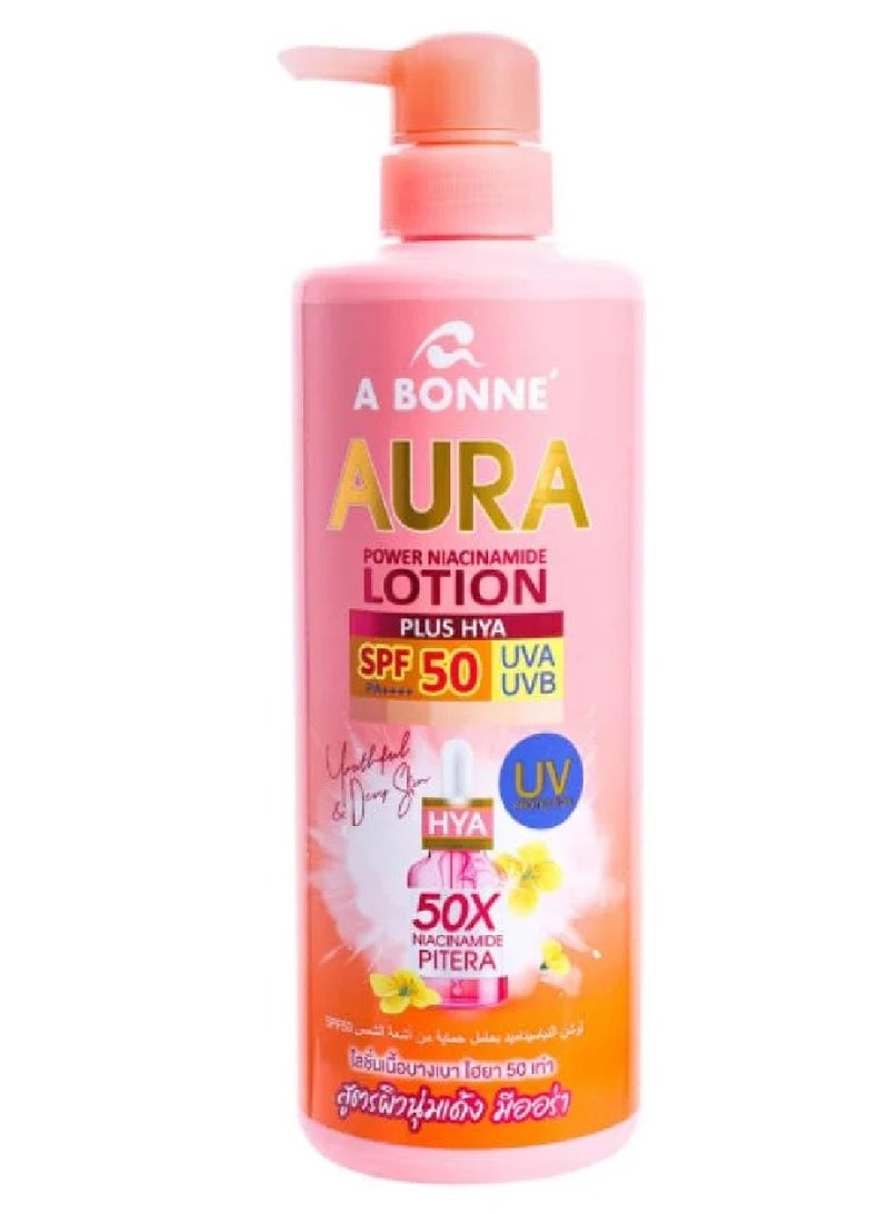 لوشن الحماية SPF50 بالنياسيناميد وحمض الهيالورونيك من ايبون - 500مل