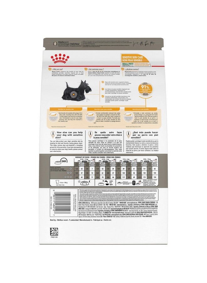 رويال كانين طعام جاف صغير للعناية بالبشرة الحساسة للكلاب، كيس 3 رطل - Image 2