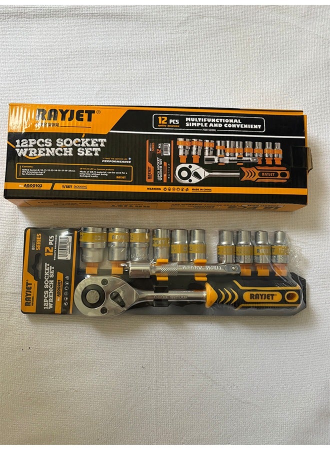 RAYJET 12-Piece Industrial-Grade Ratchet Wrench Set with Plastic Organizer Clip - Image 2