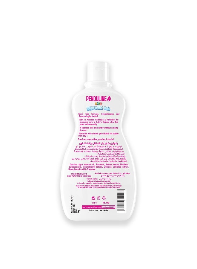 Penduline Kids Shower Gel Sweet | 65 Ml | Sulfate Paraben Free |Cleansing and moisturizing - Image 2