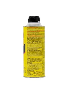 GOOF OFF Pro Strength Glue Remover 16 fl oz FG653  - Image 2