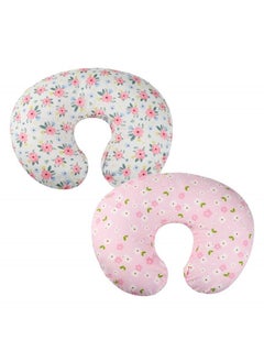 Loquat Suitable For Infant Feeding, U-shaped, 2 Sets, Removable Pillow Case 