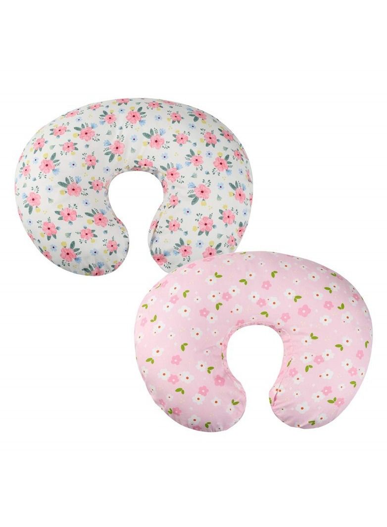 Loquat Suitable For Infant Feeding, U-shaped, 2 Sets, Removable Pillow Case