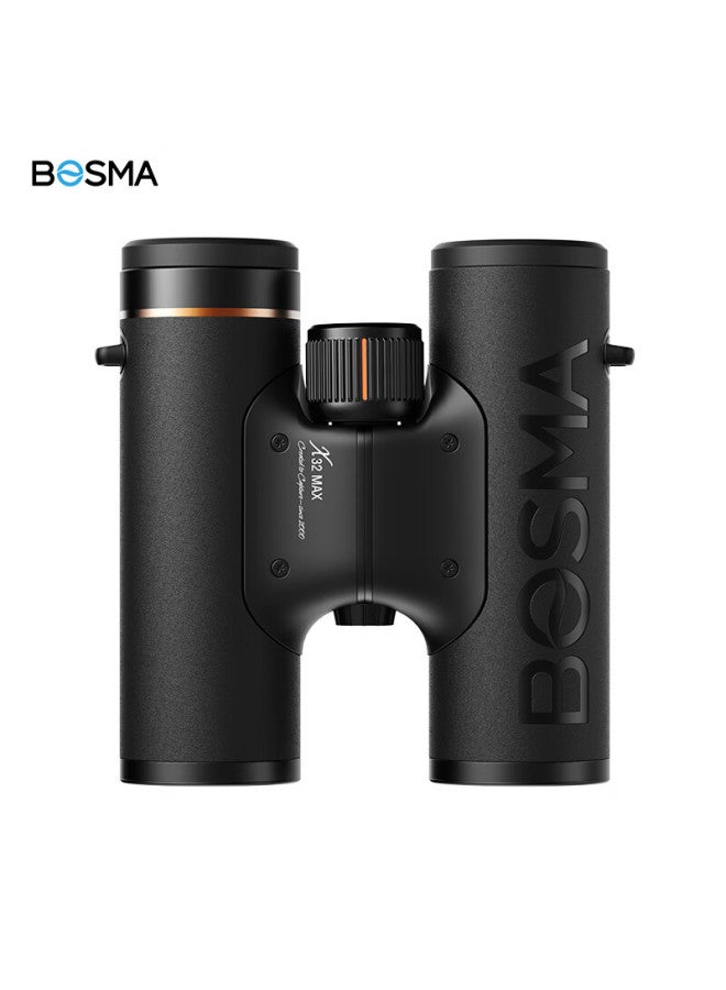 Bosma Xmax 10x32 Ed Lens Binoculars, Lan Series Glass, Level 9 Hd Concert Outdoor Photography Binoculars - Image 4