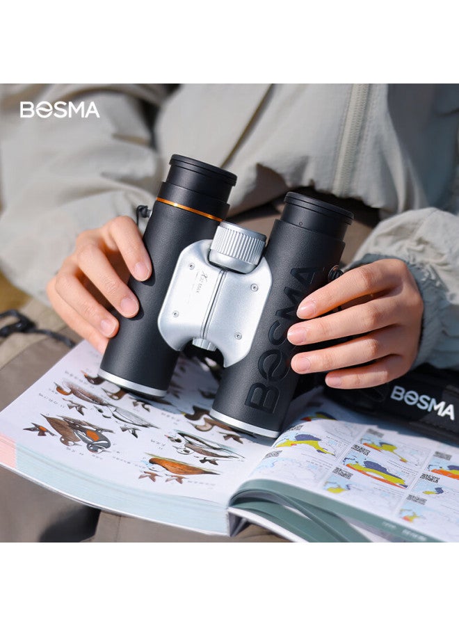 Bosma Xmax 10x32 Ed Lens Binoculars, Lan Series Glass, Level 9 Hd Concert Outdoor Photography Binoculars - Image 2