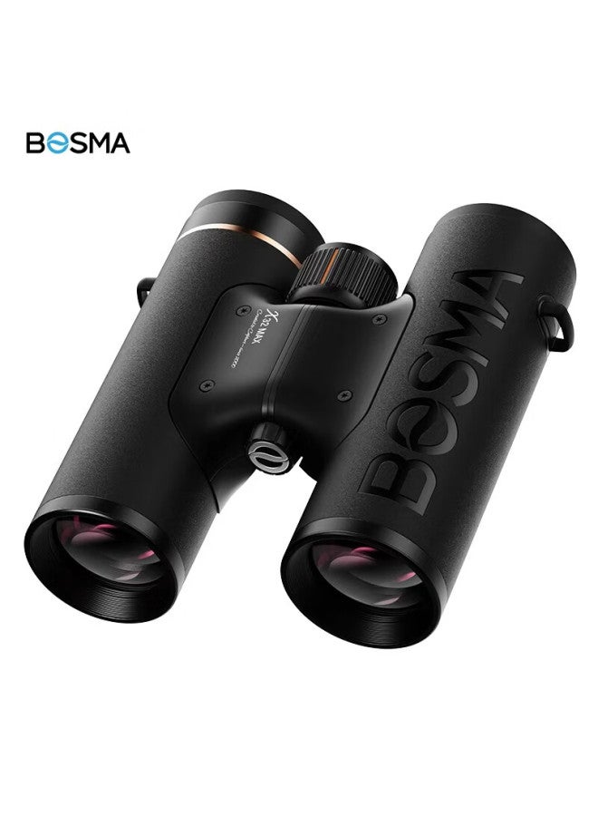 Bosma Xmax 10x32 Ed Lens Binoculars, Lan Series Glass, Level 9 Hd Concert Outdoor Photography Binoculars - Image 3