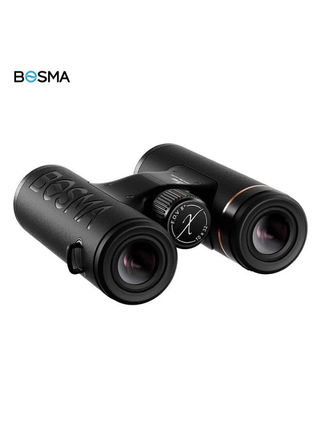 Bosma Xmax 10x32 Ed Lens Binoculars, Lan Series Glass, Level 9 Hd Concert Outdoor Photography Binoculars - Image 5