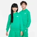 Nike Green