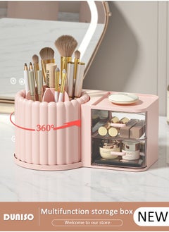 DUNISO Makeup Organizer, Large Capacity Skin Care Product Organizer with 2 Drawers, With Rotating Makeup Brush Holder Organizer, Bedroom Dresser Bathroom Vanity Countertop Cosmetic Organizer  - Image 1