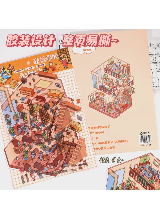 HELPS Cute Super Large 3d Stereo High Difficulty 3-layer Cartoon Scene Diy Decompression Hand Account Sticker - Image 3