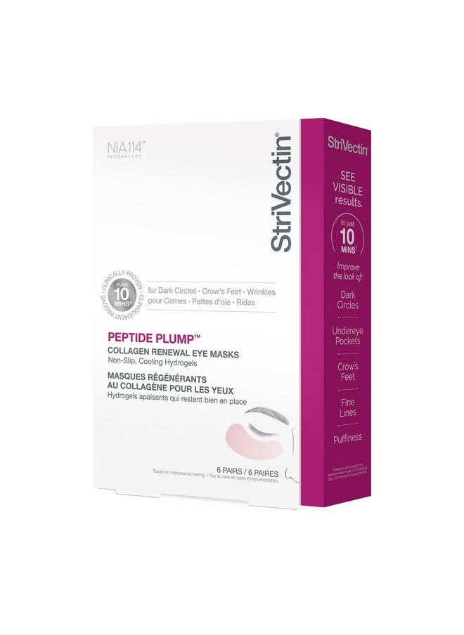 Strivectin - StriVectin Peptide Plump Collagen Renewal Eye Masks - Image 1
