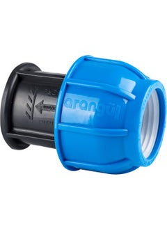 Garden Irrigation Coupling 50 x 1 1/2 Internal Thread Adapter (Female Adapter)