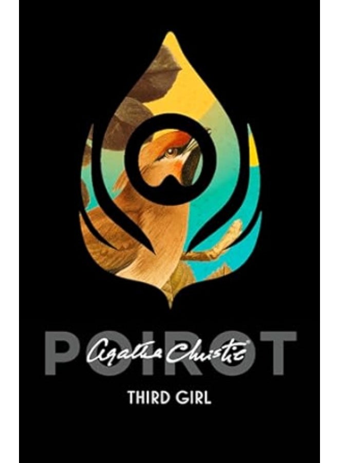 Third Girl (Poirot)