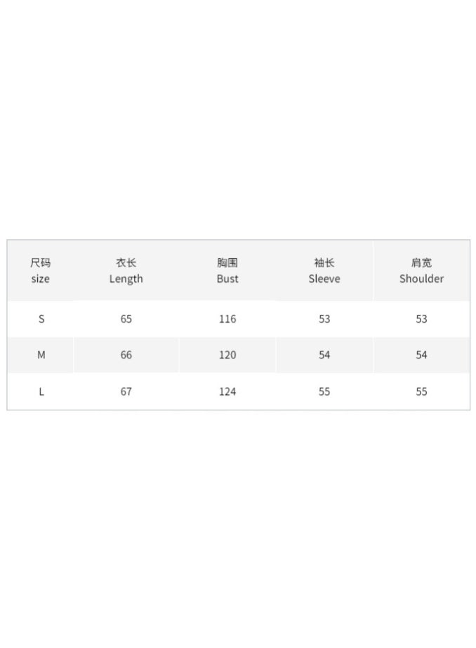 NIBEMINENT Women Autumn Fashion V-Neck Plush Knitted Cardigans Loose Solid Long Sleeves Single-Breasted Knit Outerwear Casual Daily Coat - Image 2