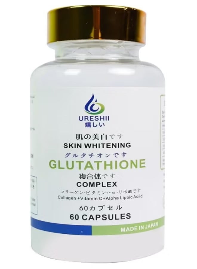 Ureshii Glutathione Complex 60 Capsules – Skin Whitening, Brightening & Antioxidant Support