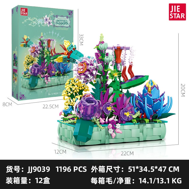 Jie Xing 9010-66 Plant Potted Epiphyllum Rose Bouquet Girl Gift Assembled Building Blocks Toy Ornaments - Image 1