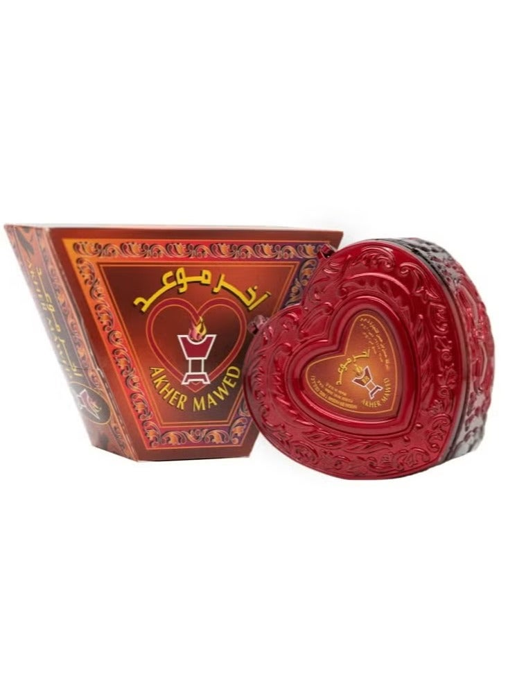 بخور اخر موعد 90م - Image 1