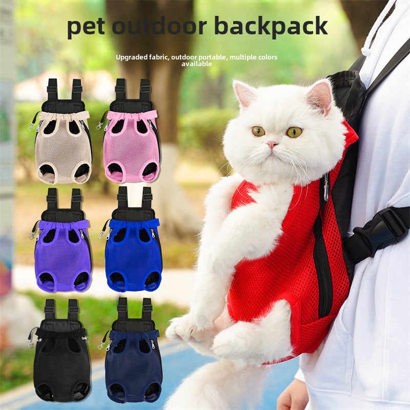 Generic Pet Carrier Backpack Breathable Comfort S (back length 25CM) 