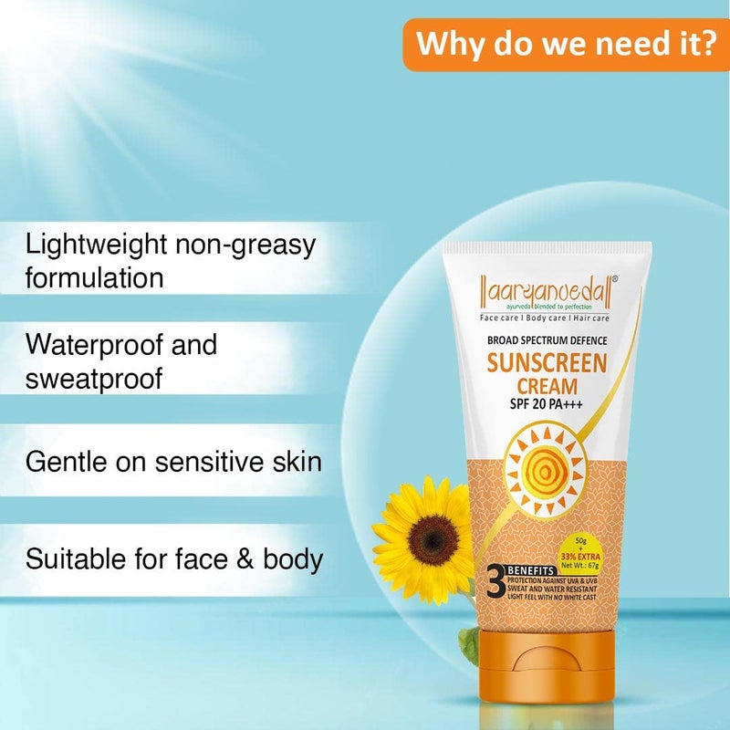 Aryanveda كريم واقي الشمس أريانفيدا SPF 20 PA حماية من الأشعة فوق البنفسجية للنساء والرجال مع ترطيب طوال اليوم للبشرة الجافة والعادية 67 جرام - Image 2