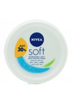 Nivea 2 Pcs Soft Refreshing And Moisturizing Cream 50ml  - Image 2