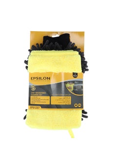 Epsilon 2-IN-1 Microfiber Cleaning Set- EPS1237| Powerful and High-Quality Microfiber Cleaning set for Easy and Efficient Cleaning  - Image 1