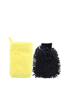 Epsilon 2-IN-1 Microfiber Cleaning Set- EPS1237| Powerful and High-Quality Microfiber Cleaning set for Easy and Efficient Cleaning  - Image 2