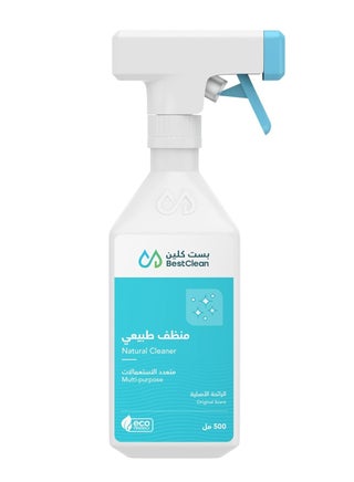 بخاخ تنظيف طبيعي متعدد الاستعمالات, منظف بيست كلين لإزالة البقع 500مل - pzsku/Z075E60A2159AE30E9B5CZ/45/1751316227/02ee2e7e-cd83-487a-ad42-251b80a19041
