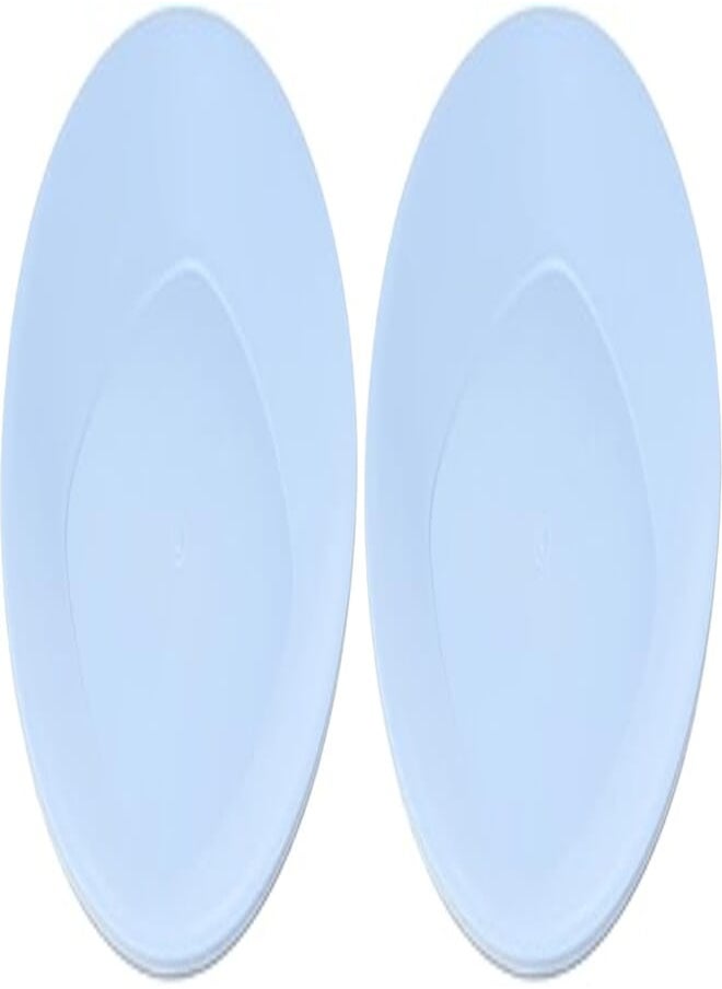 Bager Bager BG-405 Clover Round Plate for Serving Food Set Of 2 Pieces 24cm - Blue 