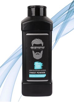 Gummy Finest Powder Natural Ingredients 255g 