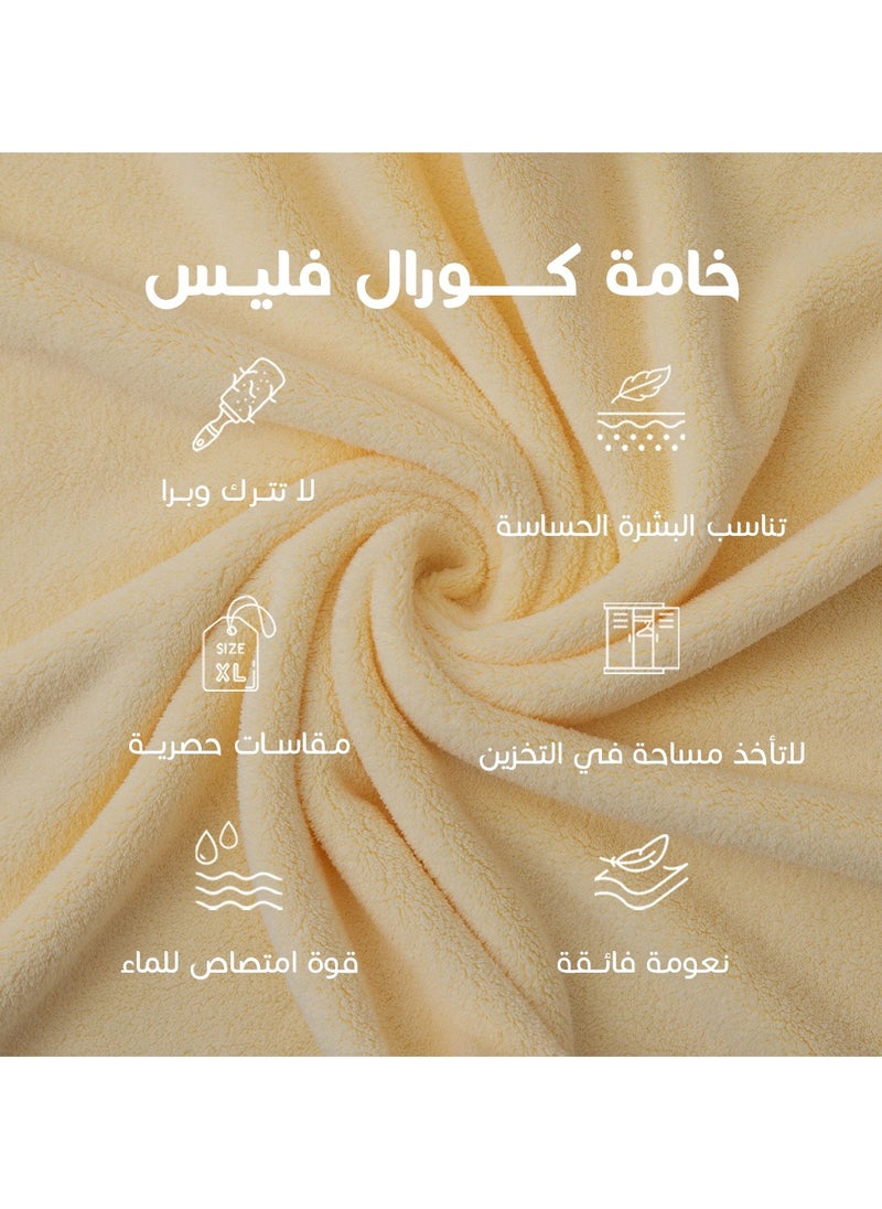 ريفي منشفة وجه مودرن ليموني ريفي  - Image 4