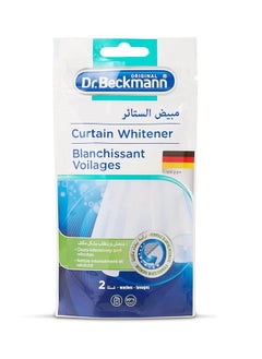 Dr. Beckmann Curtain Whitener 80gm  - Image 1