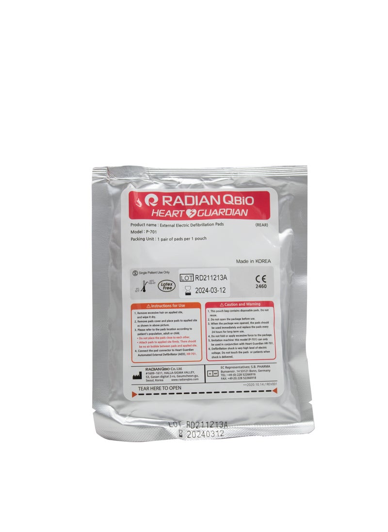 ABRONN AED PAD P-303, High-Quality Defibrillator Pads for Adult & Pediatric Use, Easy to Apply, Compatible with AED Devices, Durable, Long Shelf Life, Non-Polarized for Fast Shock Delivery 