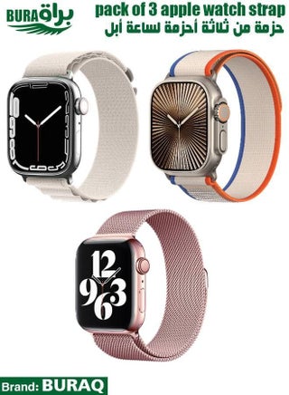 Apple Watch Band Strap For Apple Watch Ultra 2/Ultra 49mm, Series 10 46mm, 9/8/7 45mm, SE2/SE/6/5/4 44mm, 3/2/1 42mm - pzsku/Z075F9D0CDB95003C8676Z/45/_/1733884889/0b3b85ae-05d5-4778-9cc9-903942530ad8