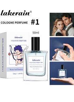 lakerain Cologne Perfume Spray Long Lasting Fragrance Enhanced Allure Deepen Charm Safe and Natural Suitable for Various Occasions for Both Men and Women 50ml 01  - Image 2