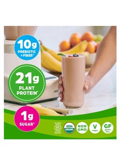 Orgain Orgain Organic Superfoods Protein Powder 1.12lb Creamy Chocolate Fudge  - Image 4