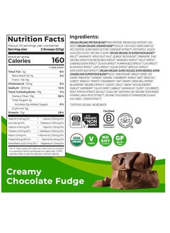Orgain Orgain Organic Superfoods Protein Powder 1.12lb Creamy Chocolate Fudge  - Image 2