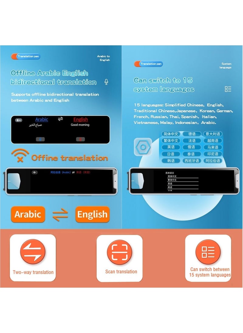 Scan Reader Pen, Language Translation Pen, Text to Speech Device Translator Device Support 134 Languages OCR Reader Pen,Photo and Text & Voice Translation Device for Business Students Adults