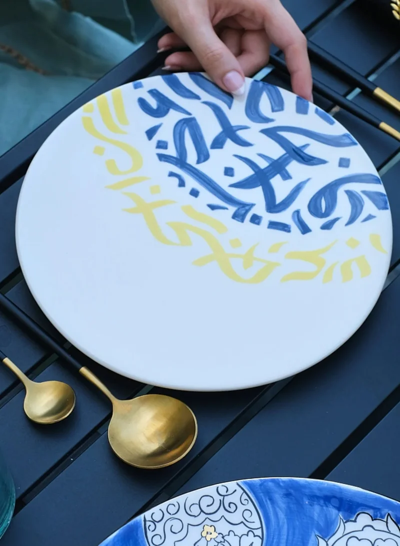 تادارت SALAM PLATE - BICOLOR BLUE AND YELLOW D23 CM
